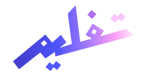 شعار تفليم للإنتاج المرئي